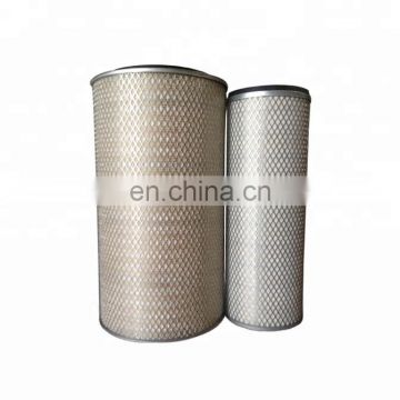 Chinese Factory Air Filter Replacement A751-020 A751-030 Air Filter Element AF26549 AF26550 Truck Air Filter
