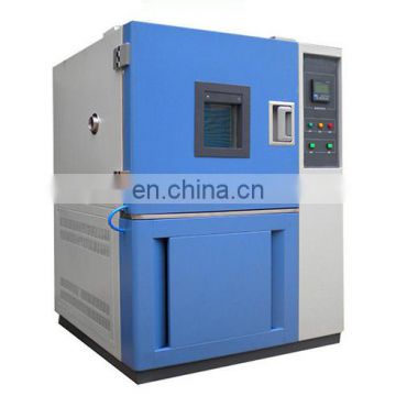 Environmental Sand Dust Industrial Test Chamber Touch Screen Controller