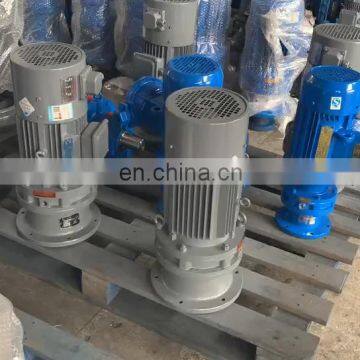 Industrial Mixing Tank with Agitator