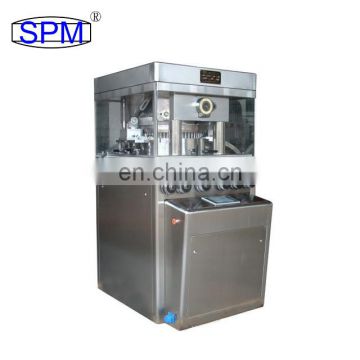 ZPM500 High Speed Rotary Tablet Press