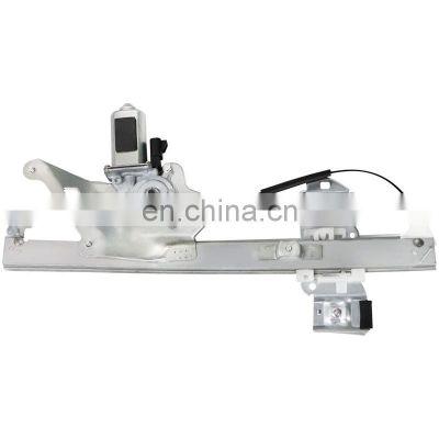 Front Left Drivers Side Power Window Regulator with Motor Assembly Window Motor fit for 2000 2001 2002 2003 2004 2005 Buick Lesa