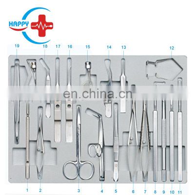 HC-Q041 China Cheapest ophthalmic Instrument Set for Ophthalmic Surgery with good quality