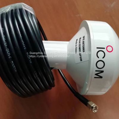 ICOM MXG5000S GPS Antenna with 10m cabel and bracket