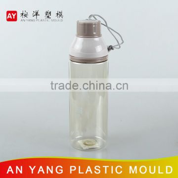 Portable Custom Clear plastic bottle 550ml