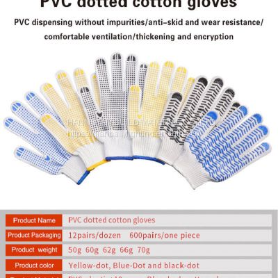 PVC dotted Knitted Cotton gloves safety hand protective gloves