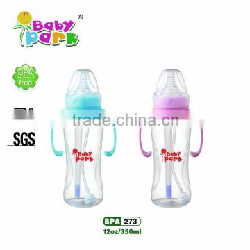pp baby heat resistant plastic bottle