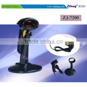 Handheld laser auto capture 1D Barcode reader with usb cable holder