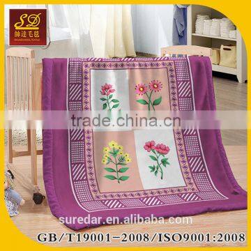 100% Polyester supersoft Raschel Baby Blanket