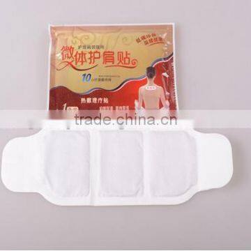 Disposable Body Warmer Pad Filling Sealing Packing Machine