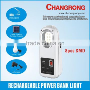 rechargeable mobile home solar system with smd led lamp USB solar panel led bulb lights