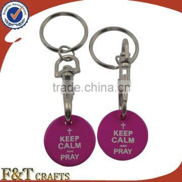 Custom hot sales cheap metal trolley coin keyring/trolley coin lock/custom trolley coin keyring