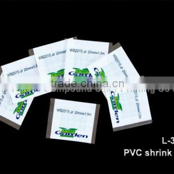 alminum shrink sleeve label
