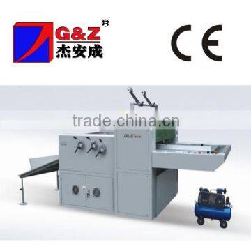 PVC Thermal Lamination Machine