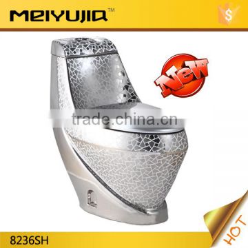 Silver colored washdown bathroom wc toilet bowl for middle east market