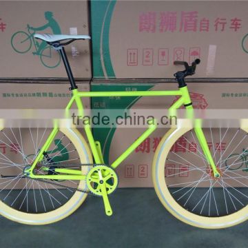 Leisure 700C Aero Spoke Wheel Fixed Gear Bike Bicycle