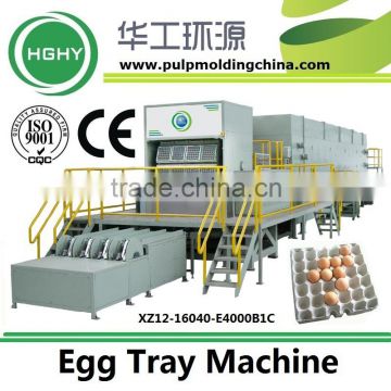 HGHY Fully Automatic Rotary Paper Egg Tray Pulp Molding Machine Production Line XZ12-16040-E4000B1C