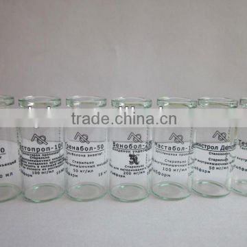 Glass tube vial--high quality and low price