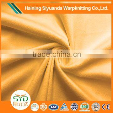 Cheap wholesale suede jersey knit fabric made of bag