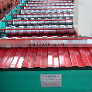 Roofing sheet all types of colored aluzinc corrugated roofing sheets
