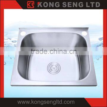 High quality Stainless steel sink 304 Laundry sink -KS-LS-A20-1