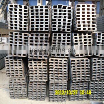 GB hot rolled steel channels