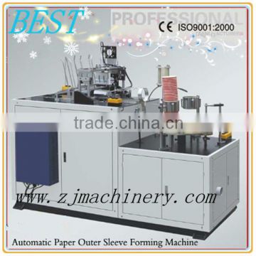 Paper Cup sleeve packing Machine