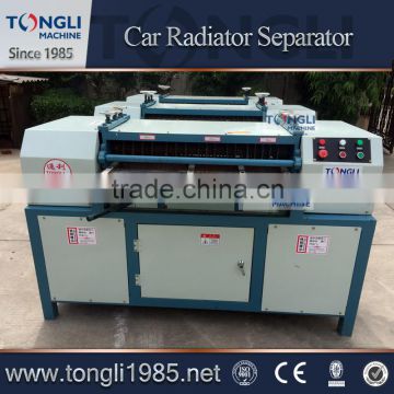 High quality Radiator Recycling Copper Machinery for sale