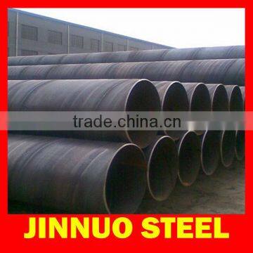 spiral wound steel pipe