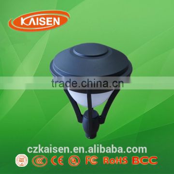 60w china alibaba express outdoor new product energy saving induction garden light