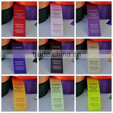 China Wholesale satin ribbon for thermal printing