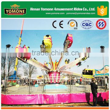 Super attraction!Outdoor family amusement ride Jumping Machine for sale