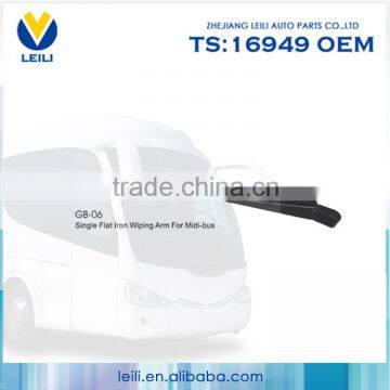 Wholesale Price Windshield High Quality Wiper Arm