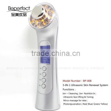 China supplier high quality facial skin care treatment