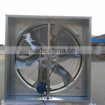 50inch Hot Sale Butterfly Cone Type Industrial Fan With Cheapest Price