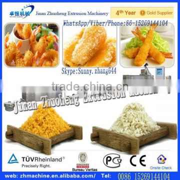 CE Certified fried food accessories producing machine