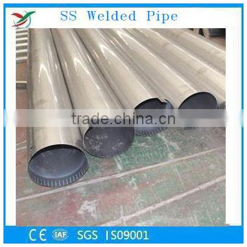 Customized SS Welded Pipe With Any Size