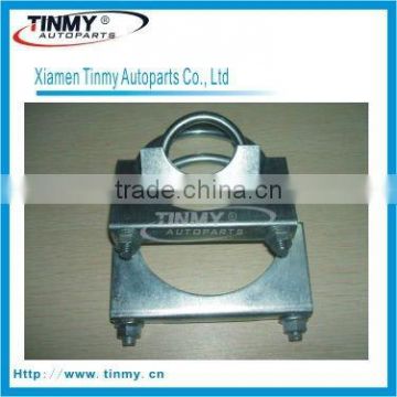 U Clamp for Automobile Exhaust Tube, Exhaust Clamp