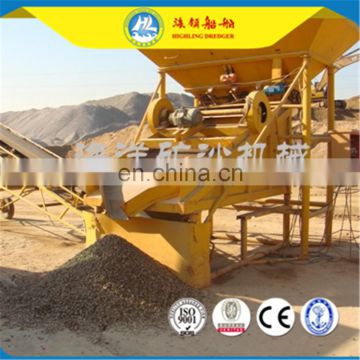 Iron&Gold Mining Machinery HL-M100L