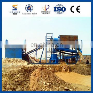 High Recovery Gold Mining of Ghana from Professional Manufacture Sinolinking