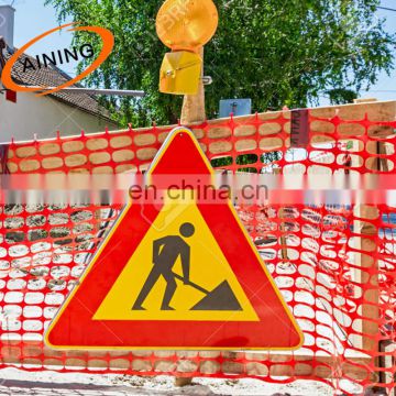 Construction Safety Netting /orange enclosure net