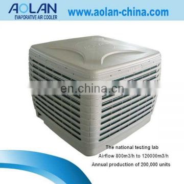 mini handy cooler air conditioner battery fan AZL18-ZX10E Airflow18000m3/h power resource220/50 evaporative air cooler