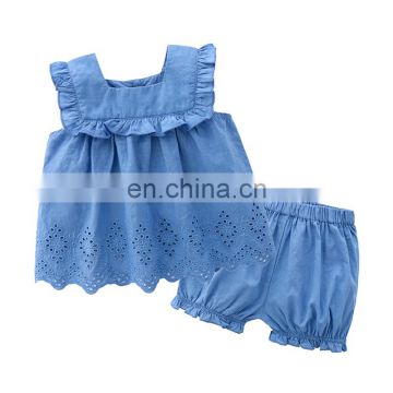 plain blue Hollow out style top with a short 2pcs girls suit wholesale price