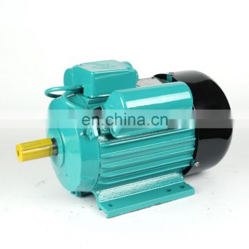 YL power motors electric 220 volt asynchronous capacitor 220v ac single phase 4hp electric motor