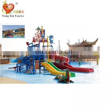Children Water Play Equipment Fiberglass Material Kids Water Park Funny Water Play Area for Kids