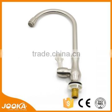 china factory royal brushed kitchen sink faucet