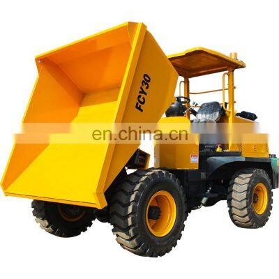 Brand new water cooled FCY30 3ton pickup 1.5M3 self concrete mini site dumper loader mine dumpers on sale