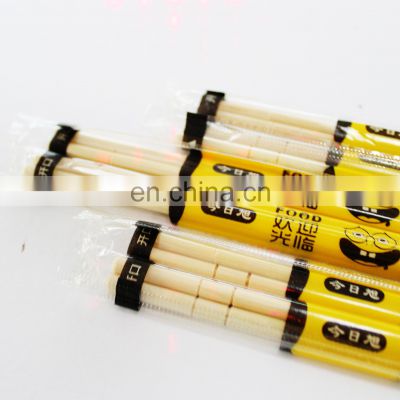 A set of disposable paper Chinese cheaper chopsticks