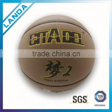 the cheapest PU basketball for sale