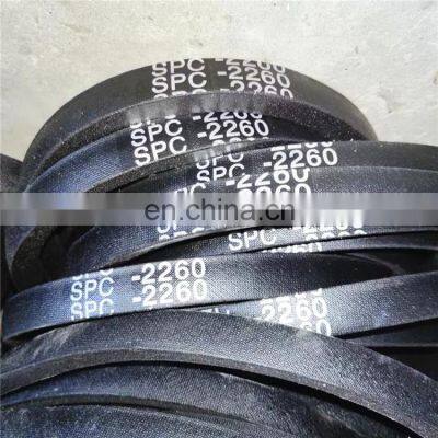 Good price SPC2260 drive belt SPC2260 Classic V-Belt SPC2260 Cogged Metric Wrapped SPC2260