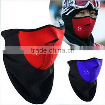 3 color Sport Half Face Mask Winter Warm Outdoor Ski Ride Bike Cap CS Neoprene Bicycle Cycling Motorcycle Snowboard Neck Veil
